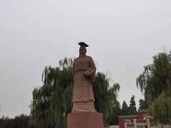 -汤阴县羑里周易博物馆