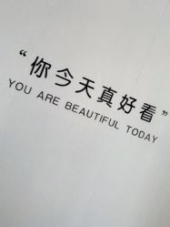 -IDEA·艾蒂尔科技美肤·日式美甲美睫集合店