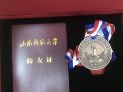 -山东师范大学(千佛山校区)