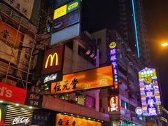 -彩虹村