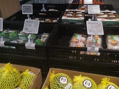 -ALDI奥乐齐超市(杨浦延吉店)
