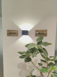 -柠檬一美·Ondapro·轻薄紧致抗衰中心