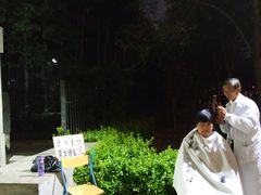 -仁和公园(顺义区)