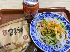 -樊记腊汁肉(竹笆市总店)