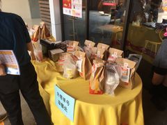 -麦当劳(天塔道店)