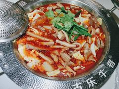 -老王全牛宴·鲜牛肉牛杂火锅(总店)