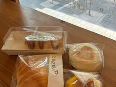-慢熟面包店bud bread(孩儿巷店)