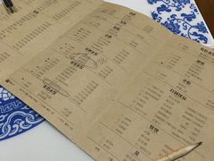 -东方饺子王(创始店)