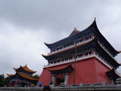 -大理古城