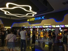 -万达影城(金牛万达广场激光IMAX店)