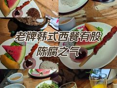-啪啪嘶(长春大学店)