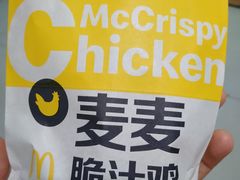 -麦当劳(磨子桥店)