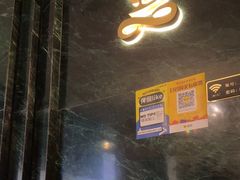 -涟LIAN·泰式按摩·MASSAGE·SPA(深业上城店)