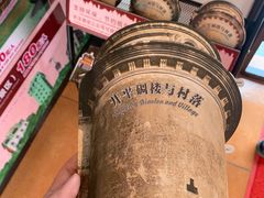 -开平碉楼文化旅游区马降龙景区