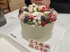 -BONCAKE裱花蛋糕(万象汇店)