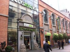 -美承数码店