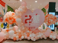 -天虹购物中心(石路店)