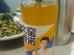 -荣祥海鲜·烟台菜(胜利路二部)