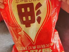 -蜀滋香鲜鱼美蛙火锅(339店)