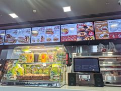 -百富烤霸 烤鸡汉堡(钱塘江路店)