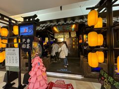 -绿茶餐厅(同成街华联店)