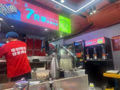 -7只羊·鲜羊肉串·地锅鸡精酿(玄武墨香路店)
