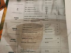 -Fridi Patisserie Cafe