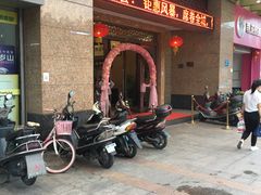 门面-聚缘海鲜酒家(厚街店)