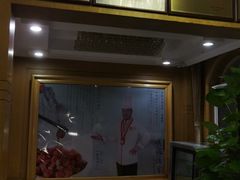 -峨嵋酒家总店(车公庄店)