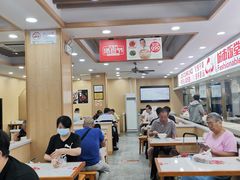 大堂-老盛兴汤包馆(大华二路店)