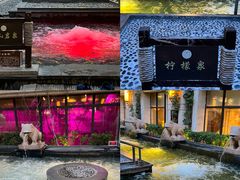 -天津瀚金佰九号温泉酒店(南楼地铁站店)
