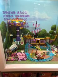 -乐高授权专卖店(浦东嘉里城店)