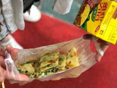 -咏春葱油饼(德政中路店)