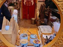 -仙境豆夫(步行街旗舰店)