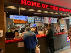 -汉堡王(上海凌云壹街坊店)