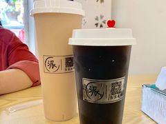酸梅汁-派派茶客(金杏花园店)