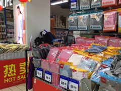 -物美大卖场(玉蜓桥店)