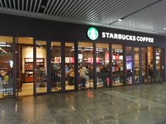 门面-星巴克(重庆火车北站北广场II店)