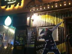 -401餐厅(弘大店)