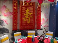 包厢-红菜坊·烤鸭·川鲁宴(石园店)