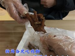 秘制鸡脚-鸡脚旮旯平江路店