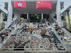 -九龙公园