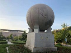 -大连外国语大学(旅顺校区)