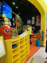 -蹦蹦跳跳(新奥购物中心店)