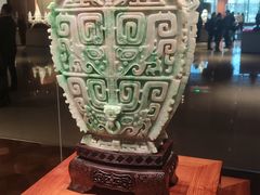 -北京工艺美术博物馆