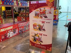 -万达影城 太原龙湖激光IMAX万达广场店(解放路店)