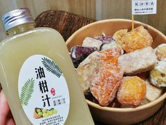 -普宁反沙番薯芋头