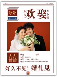 -蒙娜丽莎婚纱摄影·旅拍