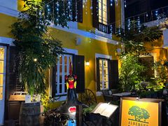 -ALBERGUE 1601 婆仔屋葡国餐厅