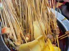 -冒椒火辣(太古里店)